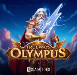 Olympus TRUEWAYS